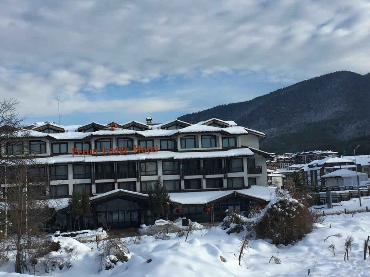 Luxury Studio In Hotel Perun Lodge Spa Bansko Exteriér fotografie